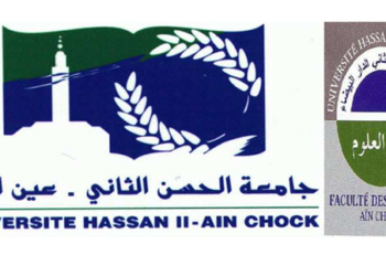 كلية العلوم عين الشق: مباراة توظيف 01 تقني من الدرجة الثالثة. الترشيح قبل 27 أكتوبر 2024