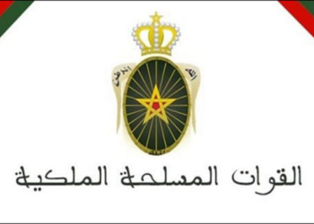 القوات المسلحة الملكية: مباراة الانخراط في صفوف القوات المسلحة الملكية برتبة جندي، آخر أجل هو 03 نونبر 2024
