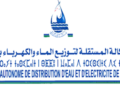 الوكالة المستقلة الجماعية لتوزيع الماء والكهرباء بتازة: مبارتي توظيف عون تنفيذ رصاص وتقني متخصص في الهيدروليك. آخر أجل هو 25 و31 أكتوبر 2024