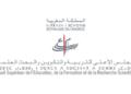 مباراة توظيف (09) منصب بالمجلس الأعلى للتربية والتكوين والبحث العلمي، آخر أجل هو 04 نونبر 2024