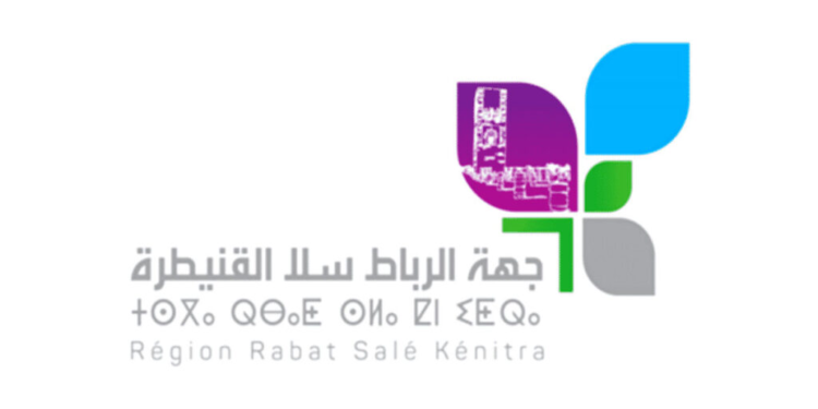 مباراة توظيف 03 مناصب بالوكالة الجهوية لتنفيذ المشاريع لجهة الرباط سلا القنيطرة، الترشيح قبل 08 نونبر 2024
