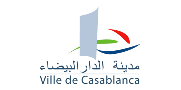لائحة المدعوين لإجراء مباراة لتوظيف  (84 منصب) بعمالة الدارالبيضاء