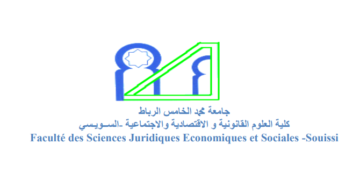 كلية  العلوم القانونية والإقتصادية والإجتماعية – السويسي: مباراة توظيف 07 أساتذة محاضرين. الترشيح قبل 26 أكتوبر 2024