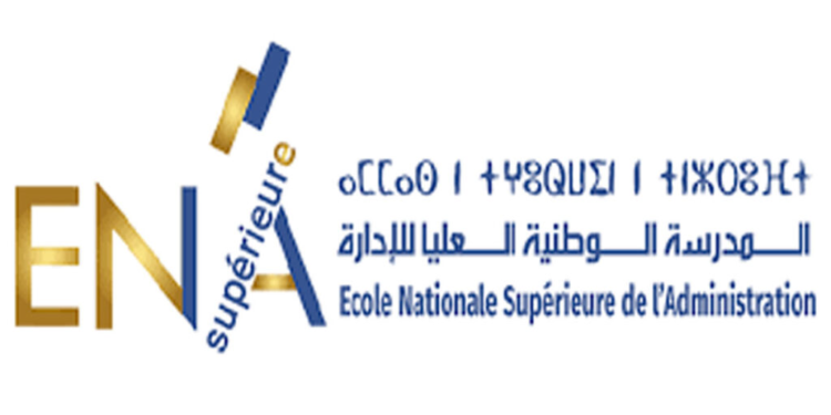 مباراة لتوظيف 04 متصرفين من الدرجة الثانية و 02 تقنيين من الدرجة الثالثة بالمدرسة الوطنية العليا للإدارة، آخر أجل هو 27 أكتوبر 2024