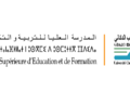 المدرسة العليا للتربية والتكوين-الجديدة: مباراة توظيف (02 ) تقني من الدرجة الثالثة. الترشيح قبل 10 نونبر 2024