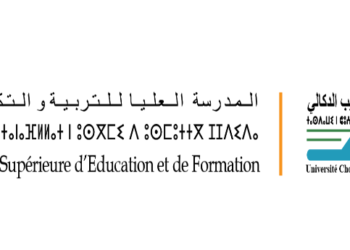 المدرسة العليا للتربية والتكوين-الجديدة: مباراة توظيف (02 ) تقني من الدرجة الثالثة. الترشيح قبل 10 نونبر 2024