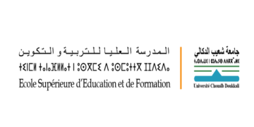 المدرسة العليا للتربية والتكوين-الجديدة: مباراة توظيف (02 ) تقني من الدرجة الثالثة. الترشيح قبل 10 نونبر 2024