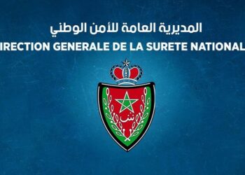 استدعاء الاختبارات الكتابية لمباراة الامن الوطني 2024
