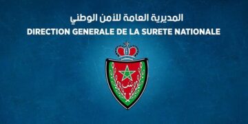 استدعاء الاختبارات الكتابية لمباراة الامن الوطني 2024