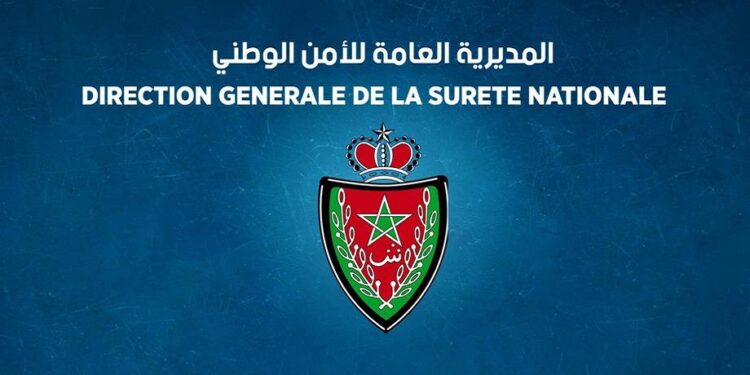 استدعاء الاختبارات الكتابية لمباراة الامن الوطني 2024