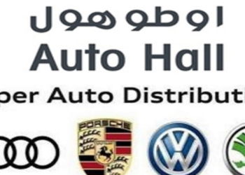  Auto Hall recrute des Conseillers Commerciaux (Contrat CDI) dans Plusieurs Villes