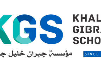 Khalil Gibran School Rabat Embauche (11) Nouveaux Talents
