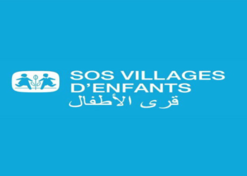 SOS Villages d’Enfants Maroc Recrute (07) Postes Différents