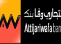 Attijariwafa Bank lance de recrutement Nouveaux (42) Profils