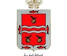 مباراة لتوظيف تقني من الدرجة الثالثة (28 منصب) بإقليم العرائش. آخر أجل هو 20 دجنبر 2024