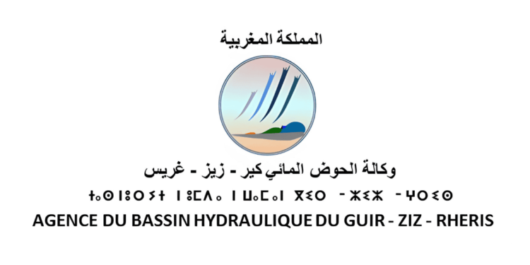 مباراة توظيف (4 مناصب) بوكالة الحوض المائي لكيز زيز غريس بالرشدية. آخر أجل هو 23 يناير 2025