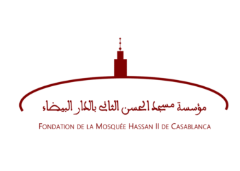 Concours Fondation Mosquée Hassan II 2025 (2 Ingénieurs d’Etat)