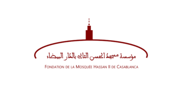 Concours Fondation Mosquée Hassan II 2025 (2 Ingénieurs d’Etat)