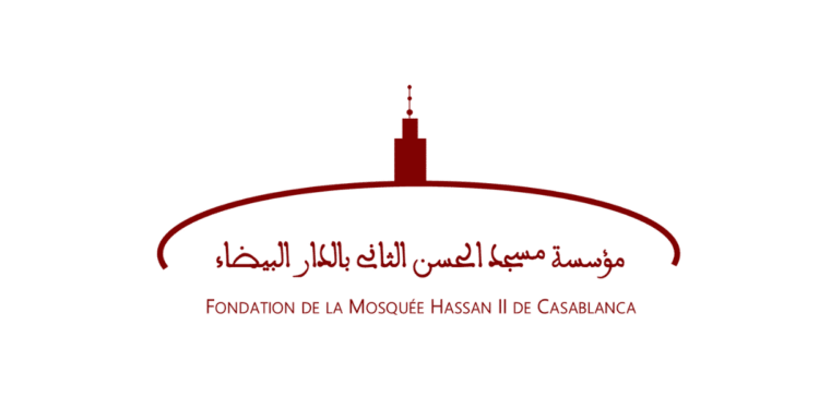Concours Fondation Mosquée Hassan II 2025 (2 Ingénieurs d’Etat)
