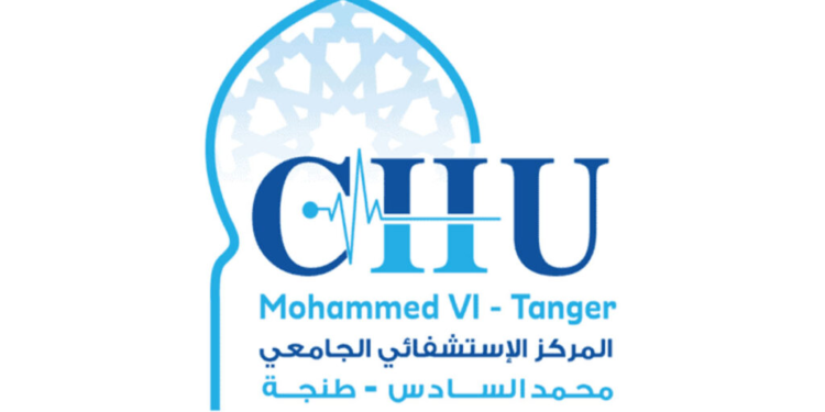 لائحة المدعوين لإجراء مباراة توظيف 164 منصب بالمركز الاستشفائي الجامعي محمد السادس طنجة