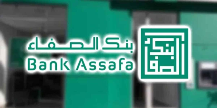 Bank Assafa Recrute des Chargés d’Affaires (H/F)