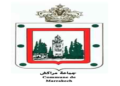 وزارة الداخلية عمالة مراكش: النتائج النهائية لمباراة توظيف 126 منصب