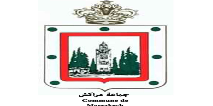 وزارة الداخلية عمالة مراكش: النتائج النهائية لمباراة توظيف 126 منصب
