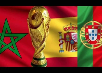 Coupe du Monde 2030: Le Maroc Mobilisera 40.000 Volontaires