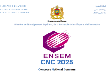 Inscription Concours National Commun CNC 2025