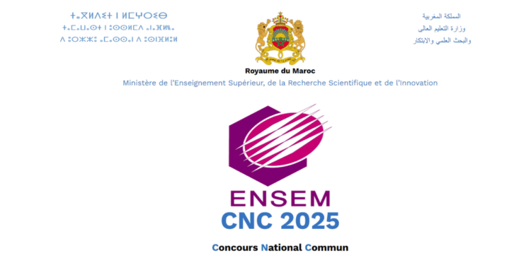 Inscription Concours National Commun CNC 2025