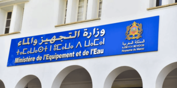 وزارة التجهيز والماء: مباراة توظيف 250 منصب في درجات وتخصصات مختلفة. آخر اجل هو 21 و 23 يناير 2025