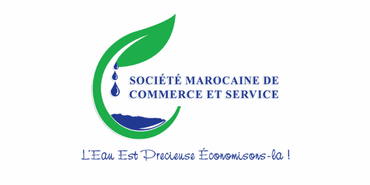 SOMACOS recrute des Techniciens Expérimentés en Maintenance