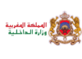 مباراة توظيف 22 منصب بوزارة الداخلية عمالة طنجة أصيلة. آخر أجل 7 فبراير 2025
