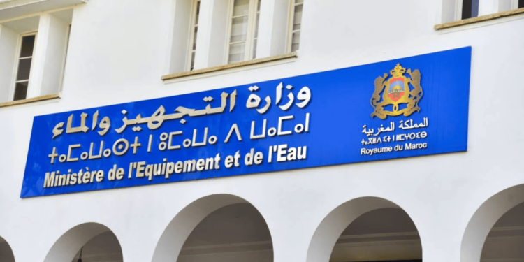 مباراة توظيف 250 منصب بوزارة التجهيز والماء، آخر اجل هو 30 يناير 2025