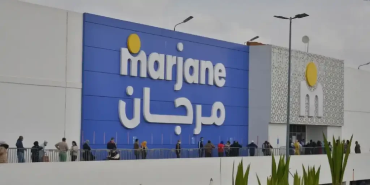 Marjane Group Lance (22) Opportunités de Recrutement