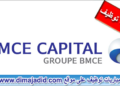 (24) Nouvelles Offres d’Emploi chez BMCE Capital