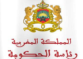 لائحة المدعوين لإجراء الاختبار الشفوي لمباريات توظيف 11 منصب في عدة تخصصات برئاسة الحكومة