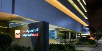 Attijariwafa Bank lance de Recrutement Nouveaux (25) Profils