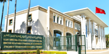 النتائج النهائية لمباراة توظيف 135 منصب بوزارة الشؤون الخارجية 2024
