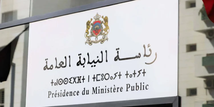 مباراة توظيف 206 منصب بتخصصات مختلفة برئاسة النيابة العامة. الترشيح قبل 18 مارس 2025