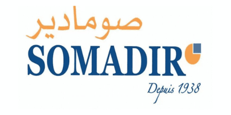 شركة SOMADIR تعلن عن حملة توظيف في عدة تخصصات(Bac+2/3, Bac+5)
