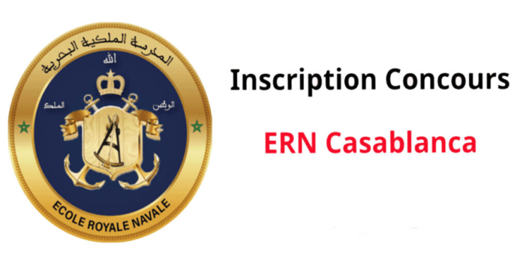 مباراة ولوج سلك تلاميذ ضباط صف القوات البحرية الملكية لسنة 2025- ذكورا وإناثا، آخر أجل هو 4 ماي 2025