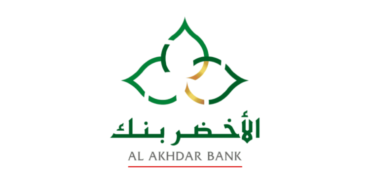 Al Akhdar Bank offres de recrutement dans Plusieurs Villes
