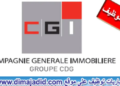 CGI Maroc recrute (53) Profils dans Diverses Spécialisations