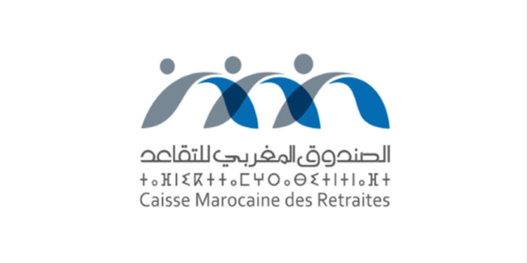 الصندوق المغربي للتقاعد يعلن عن مباراة توظيف 03 مناصب بتخصصات مختلفة، آخر أجل 14 ماي 2025