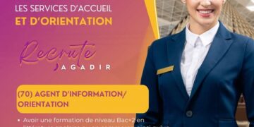 الأنابيك: توظيف 70 موظف توجيه وإعلام بأكادير (Bac+2)