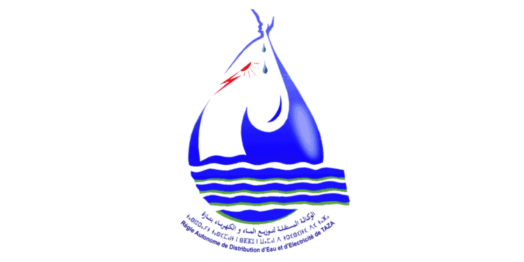 الوكالة المستقلة الجماعية لتوزيع الماء والكهرباء بتازة: لائحة المدعوين لإجراء مباراة توظيف 13 منصب