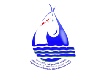 الوكالة المستقلة الجماعية لتوزيع الماء والكهرباء بتازة: الاختبار الشفوي لمباراة توظيف 13 منصب
