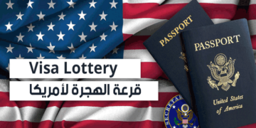 Résultats DV Lottery 2026: Vérifiez votre Statut Maintenant