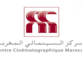 المركز السينمائي المغربي: النتائج النهائية لمباراة توظيف 3 مناصب